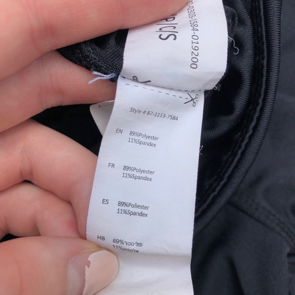 Marble Patterned Leggings - Picture 5 of 5